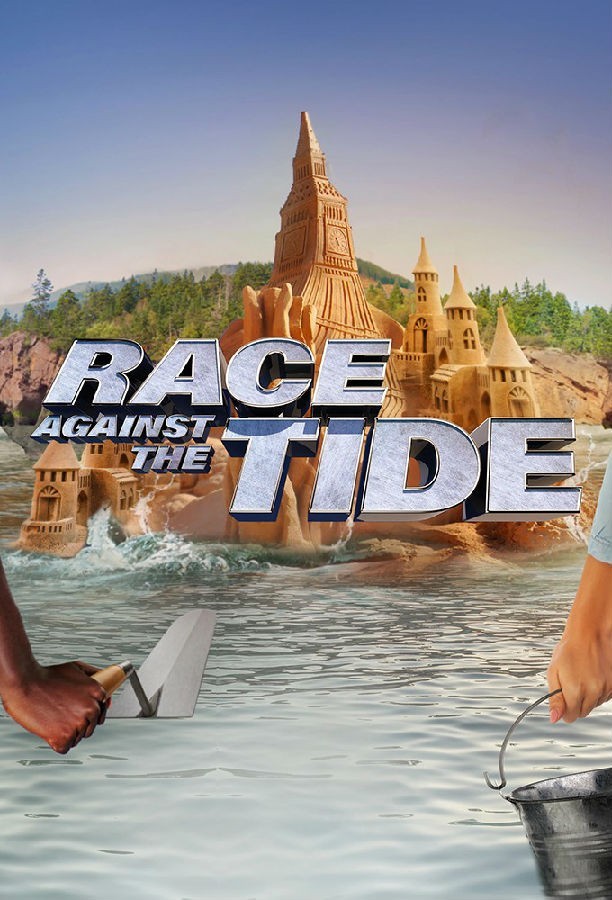 Race.Against.the.Tide.S01 1.jpg