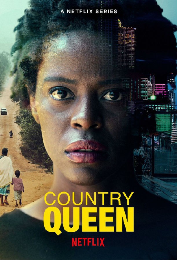 Country.Queen.S01 她是女王1.jpg
