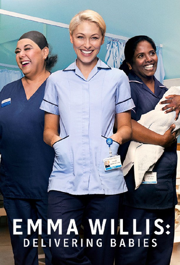 Emma.Willis.Delivering.Babies.S01 1.jpg