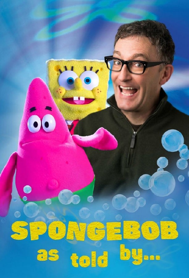 SpongeBob.As.Told.By.S01 1.jpg