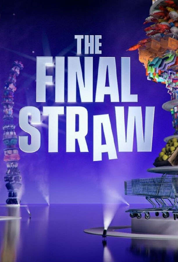 The.Final.Straw.S01 1.jpg