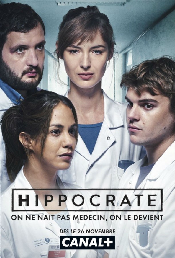 Hippocrate.S01 希波克拉底 1.jpg