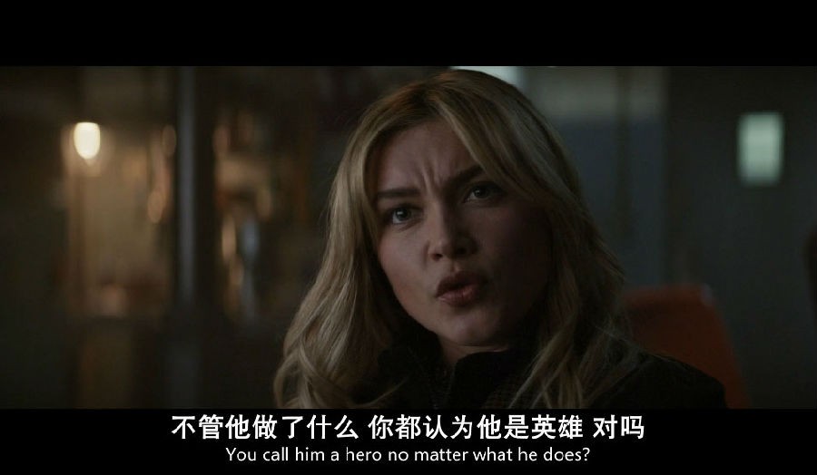 鹰眼05.jpg