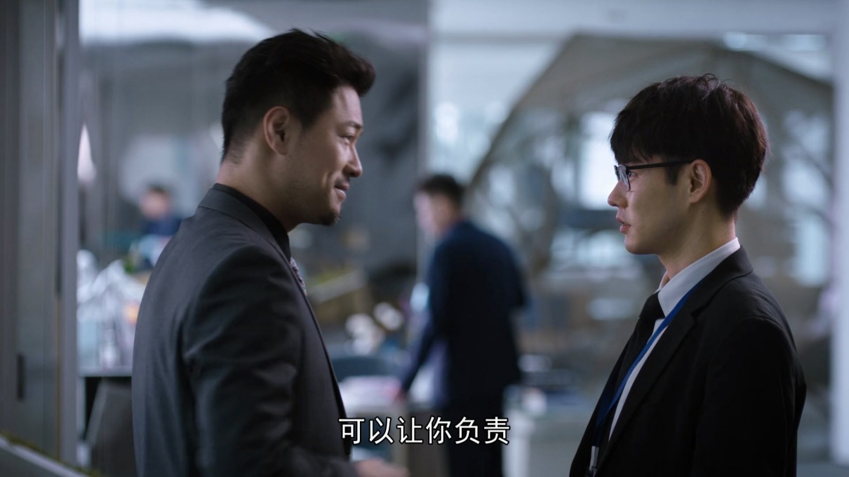 EP26.HD1080P.X264.AAC.Mandarin.CHS.mp4_20220720_022329.215.jpg EP26.HD1080P.X264.AAC.Mandarin.CHS.mp4_20220720_022329.215.jpg