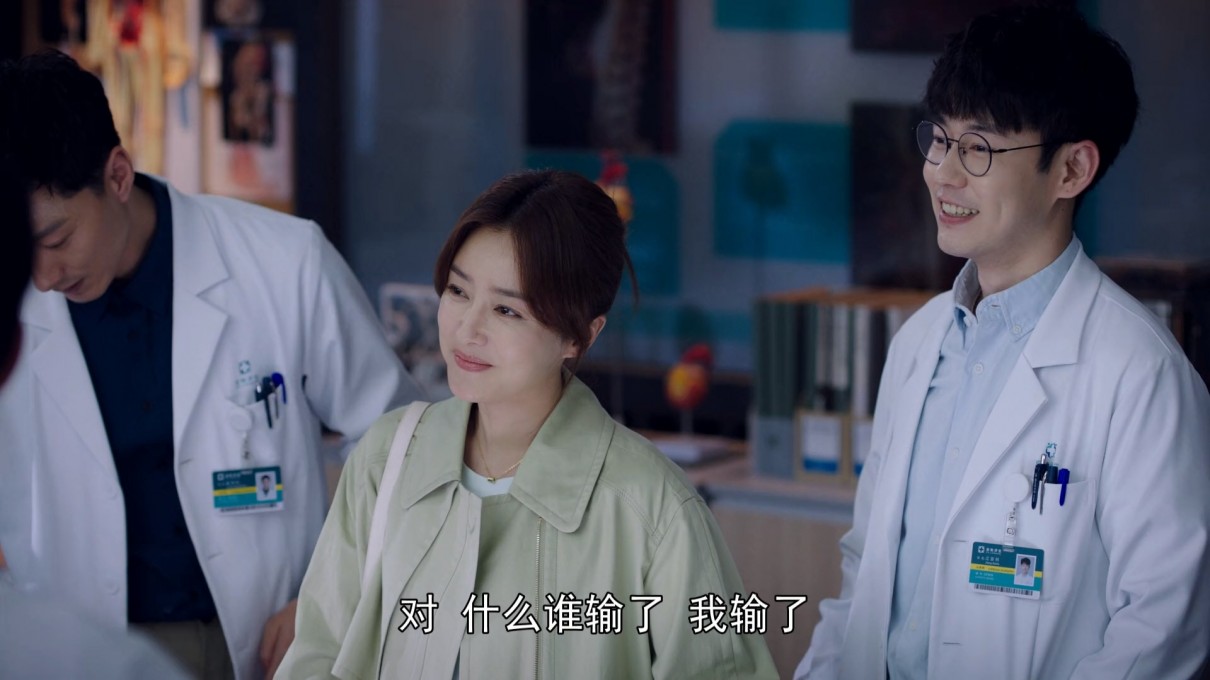 EP26.HD1080P.X264.AAC.Mandarin.CHS.mp4_20220720_022414.388.jpg EP26.HD1080P.X264.AAC.Mandarin.CHS.mp4_20220720_022414.388.jpg