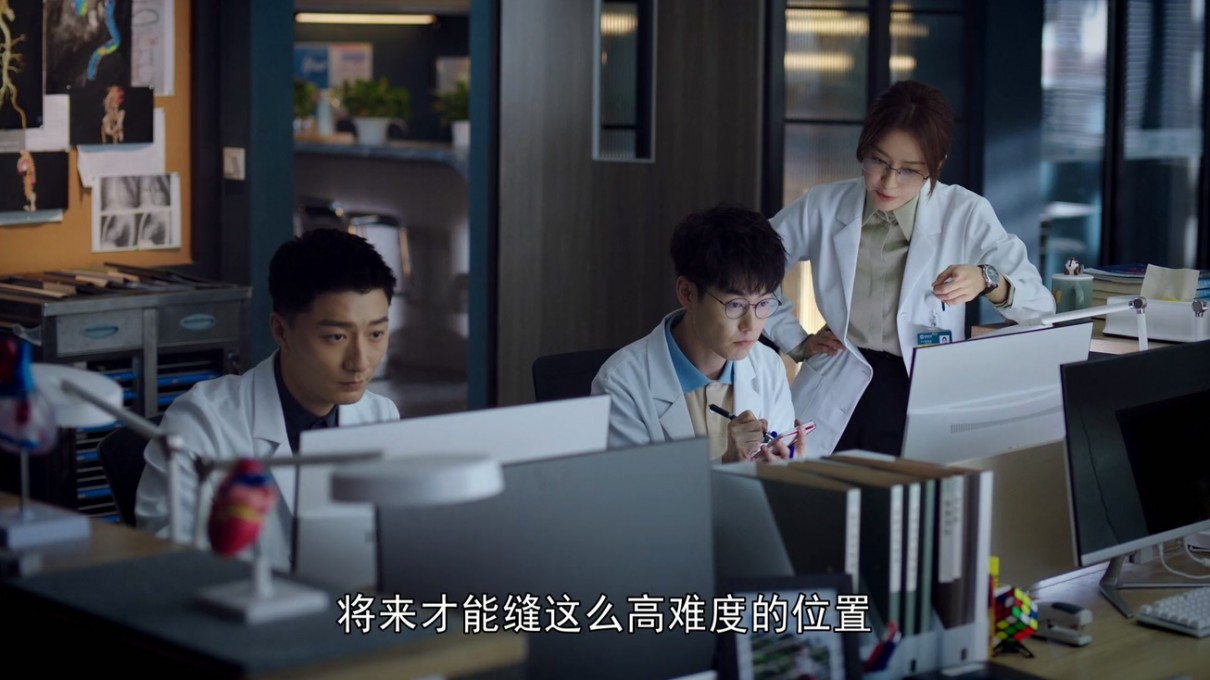 EP13.HD1080P.X264.AAC.Mandarin.CHS.mp4_20220720_022309.964.jpg EP13.HD1080P.X264.AAC.Mandarin.CHS.mp4_20220720_022309.964.jpg