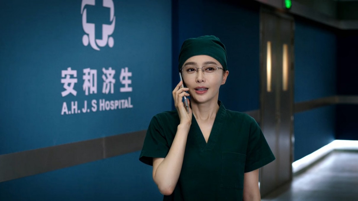 EP36.HD1080P.X264.AAC.Mandarin.CHS.mp4_20220720_022519.934.jpg EP36.HD1080P.X264.AAC.Mandarin.CHS.mp4_20220720_022519.934.jpg
