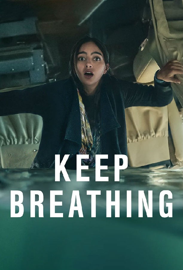 Keep.Breathing.S01 保持呼吸1.jpg