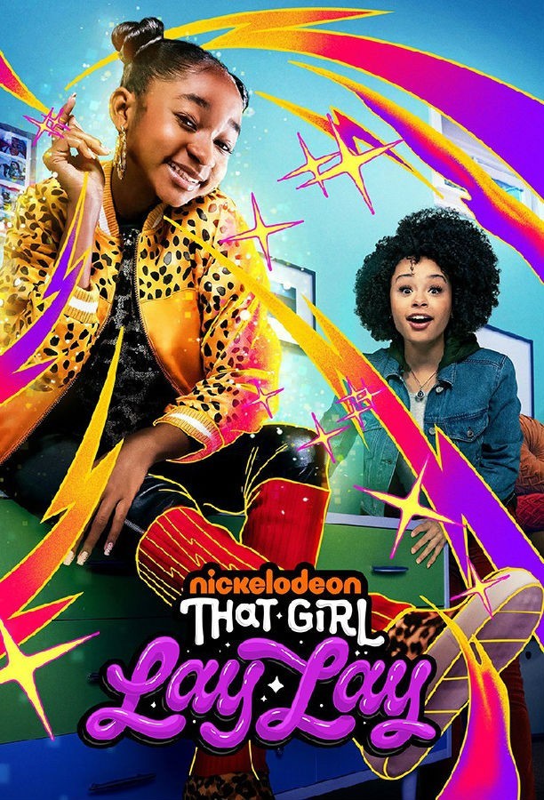 That.Girl.Lay.Lay.S01 1.jpg