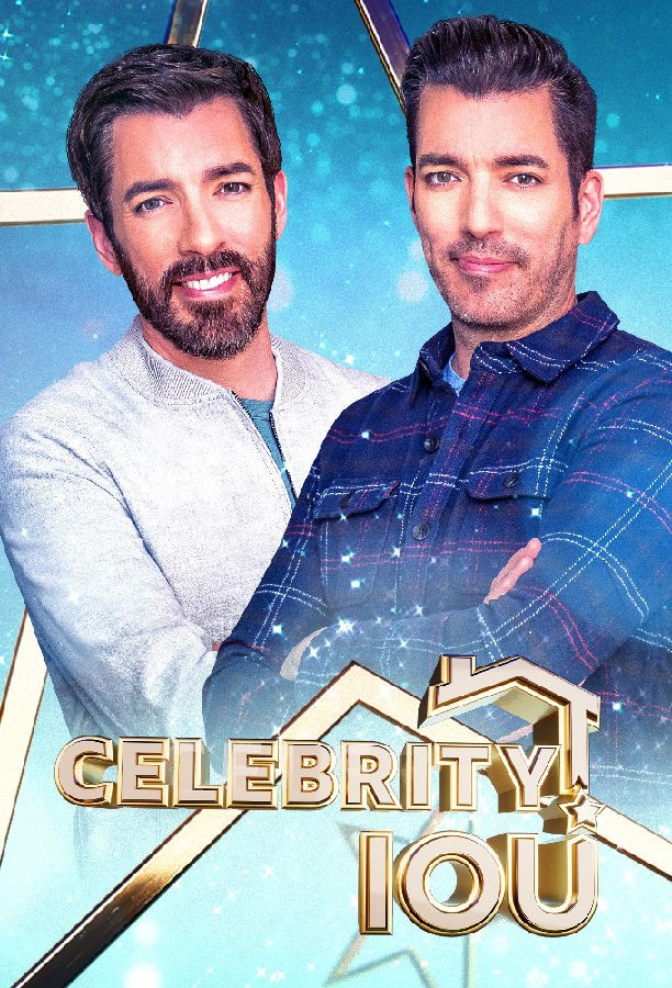 Celebrity.Iou.S01 房产兄弟:A咖报恩计划1.jpg