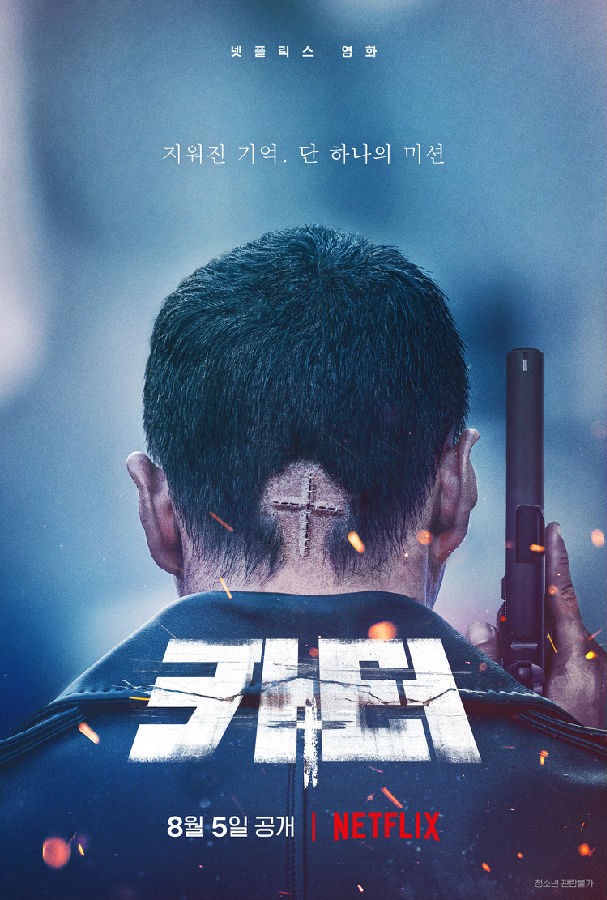 救命卡特 카터0.jpg