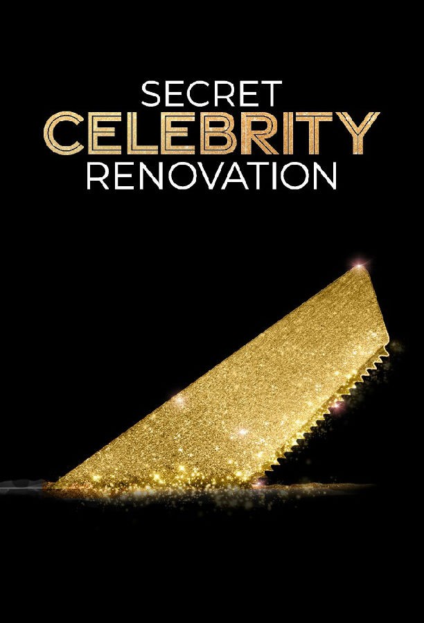 Secret.Celebrity.Renovation.S01 1.jpg
