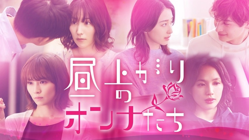 上午的女人们.webp.jpg