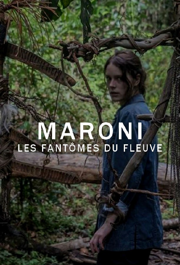Maroni.S01 1.jpg
