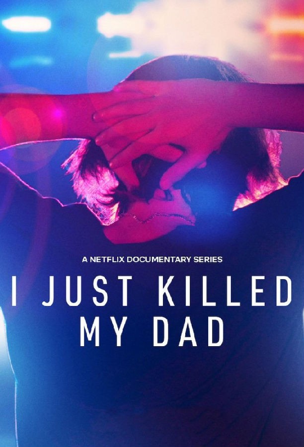 I.Just.Killed.My.Dad.S01 我杀了我爸爸1.jpg