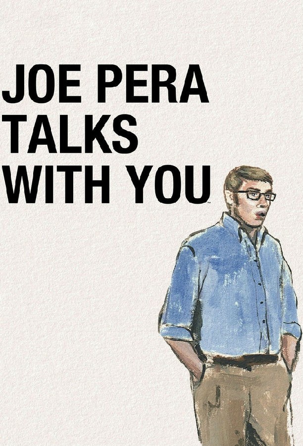 Joe.Pera.Talks.With.You.S03 乔佩拉尬聊记.jpg