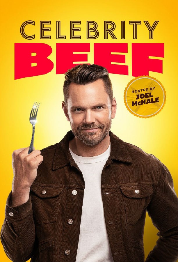 Celebrity.Beef.S01 1.jpg