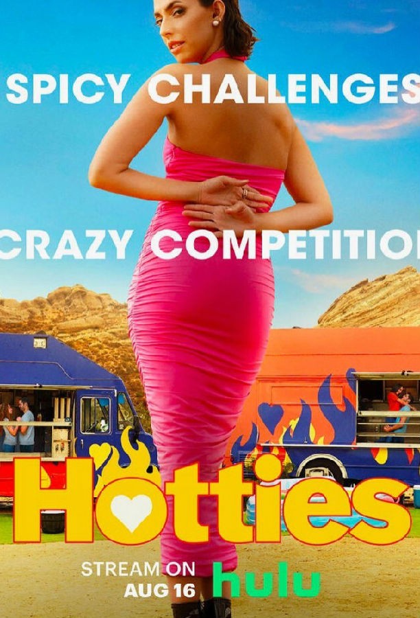 Hotties.S01 1.jpg