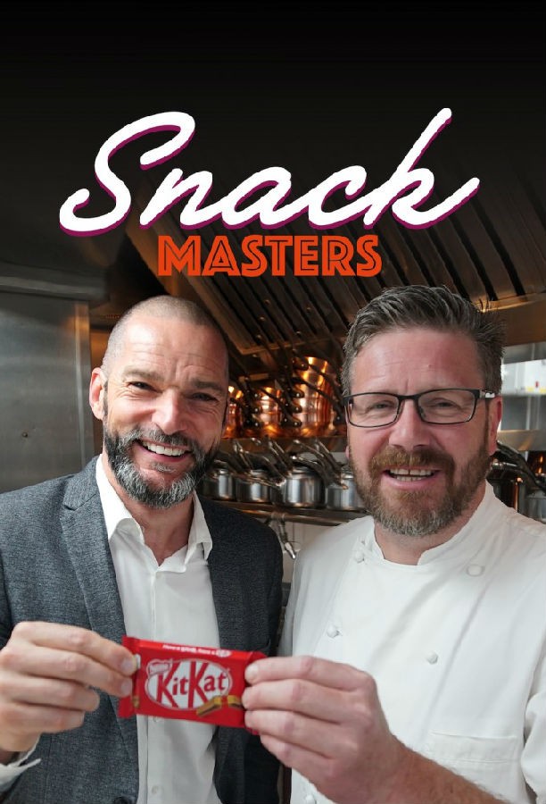Snackmasters.S01 小吃大师1.jpg
