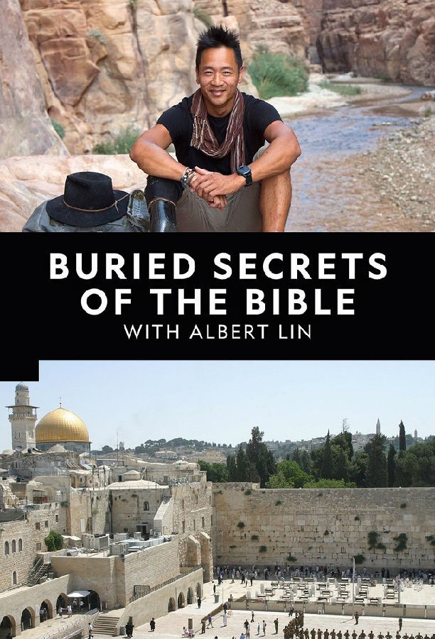 Buried.Secrets.of.the.Bible.With.Albert.Lin.S01 1.jpg