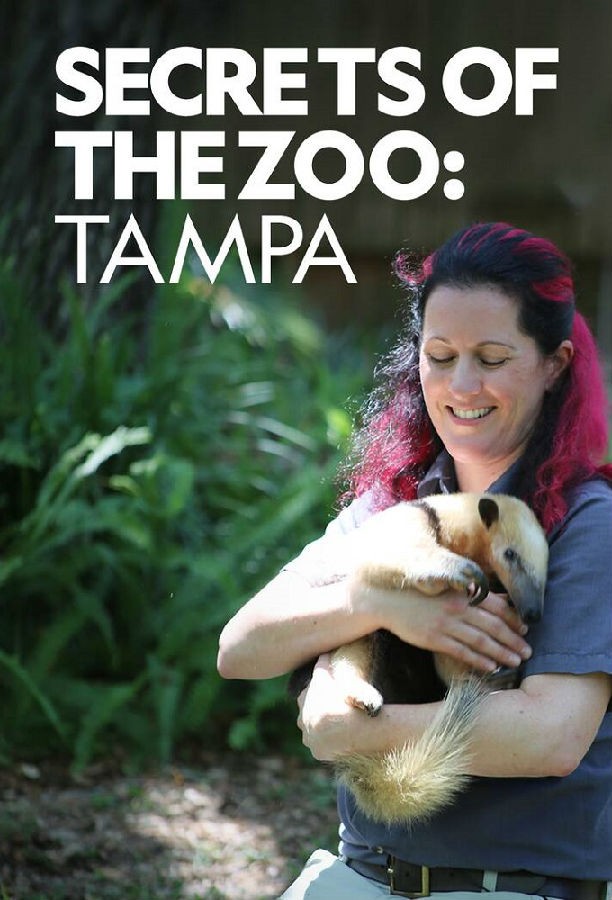 Secrets.Of.The.Zoo.Tampa.S01 动物园秘辛:坦帕湾1.jpg