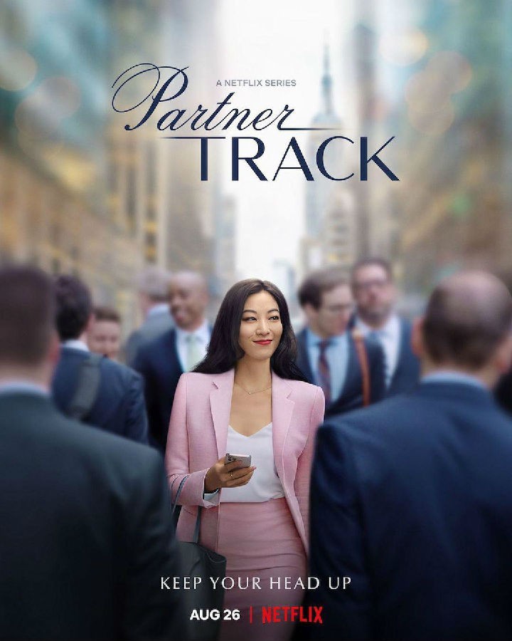 Partner.Track.S01 合伙人之路1.jpg