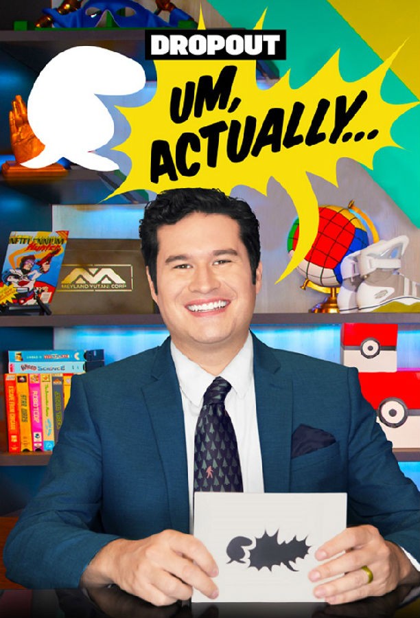 Um.Actually.S01 1.jpg