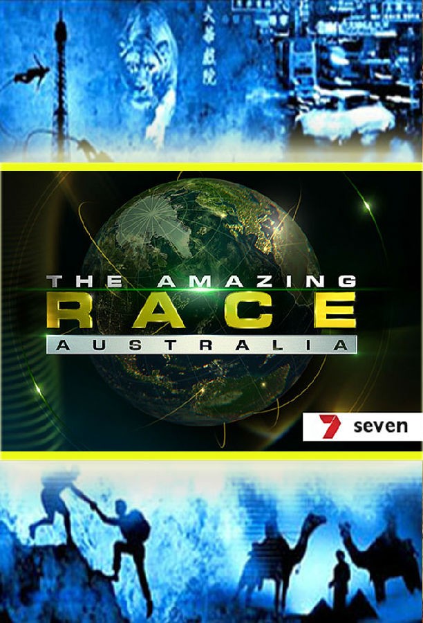 The.Amazing.Race.Au.S06 极速前进:澳洲版1.jpg