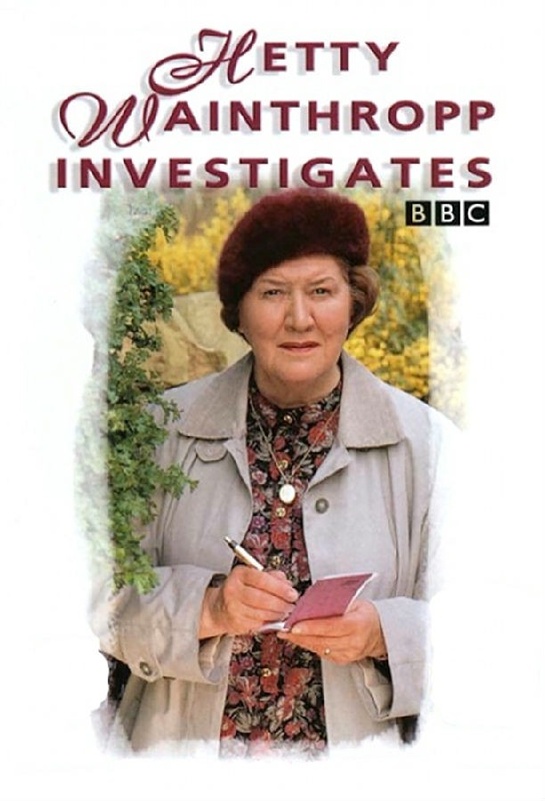 Hetty.Wainthropp.Investigates.S01 海蒂探案1.jpg
