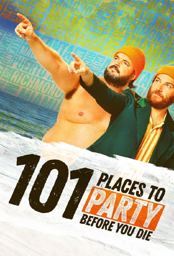 101.Places.to.Party.Before.You.Die.S01 1.jpg