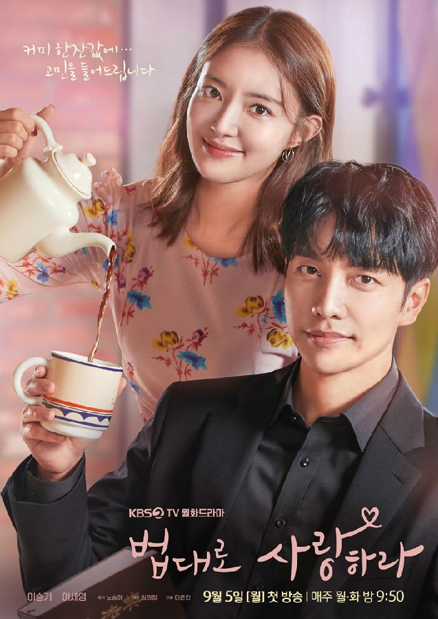 The_Law_Cafe-tp01.jpeg
