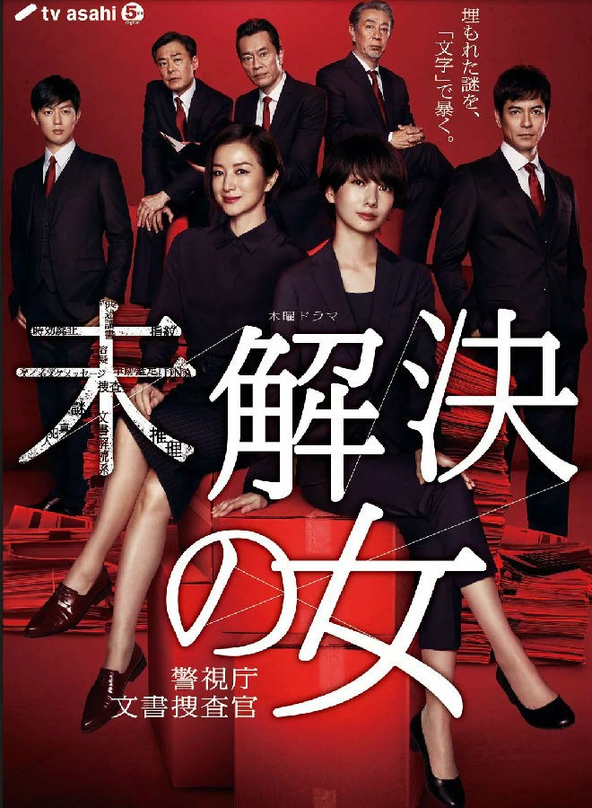 p2517859550.webp.jpg