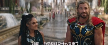 Thor.Love.and.Thunder.2022.1080p.WEB-DL.DDP5.1.Atmos.H.264-EVO.mkv_005108.323.jpg