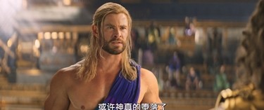 Thor.Love.and.Thunder.2022.1080p.WEB-DL.DDP5.1.Atmos.H.264-EVO.mkv_010241.647.jpg