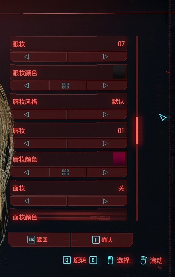 16a_S3419.jpg