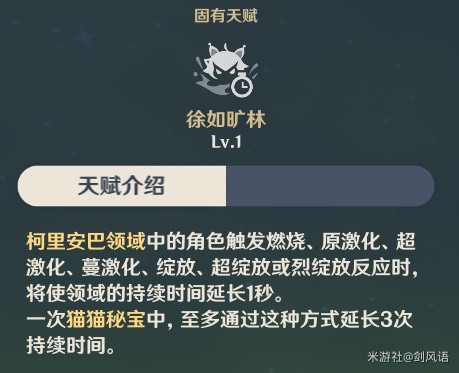 11753_S1129.jpg