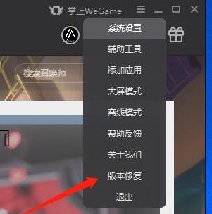 电脑提示错误码：7620296无法登陆怎么办