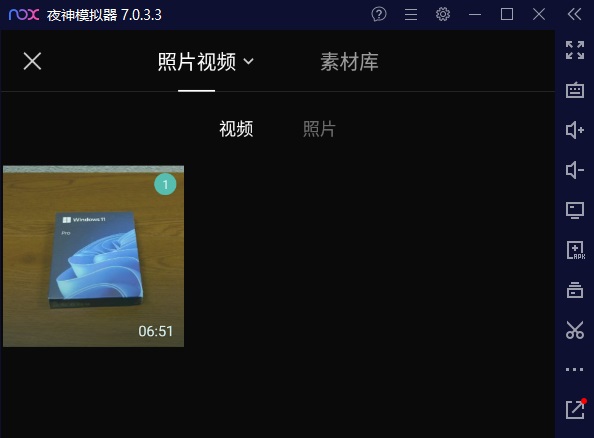 识别本地视频语音翻译生成字幕文件的教