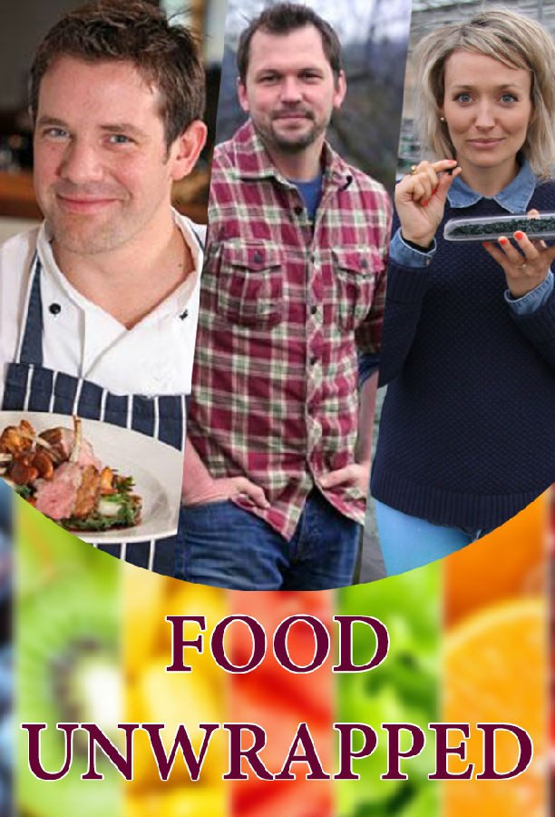 Food.Unwrapped.S01 食物真相1.jpg