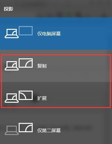 深度技术Win10专业版