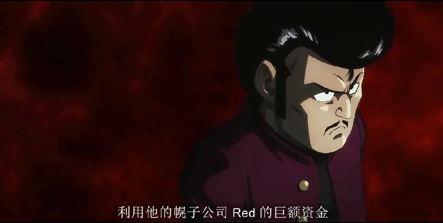 龙珠超205.jpg