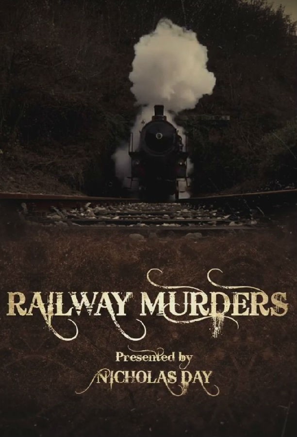 Railway.Murders.S01 铁路谋杀案1.jpg