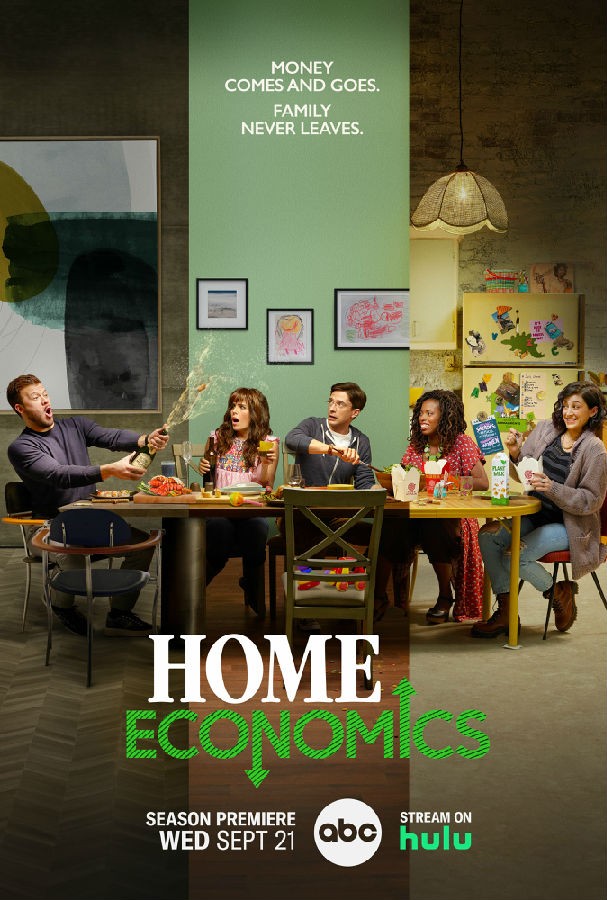 Home.Economics.S03 家庭经济学1.jpg