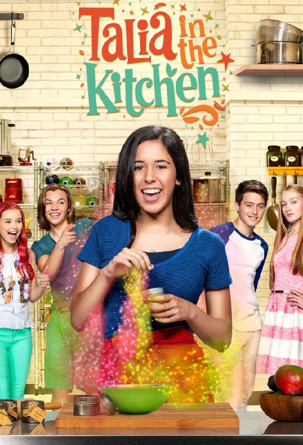 Talia.In.The.Kitchen.S01 1.jpg