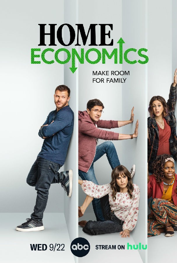 Home.Economics.S02 家庭经济学1.jpg