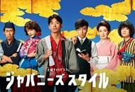 06-日式风格_副本.jpg