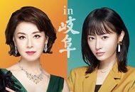 06-最棒的欧巴桑 中岛春子 2_副本.jpg