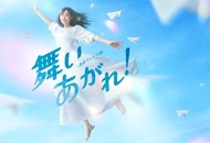 AM-飞舞吧_副本.jpg