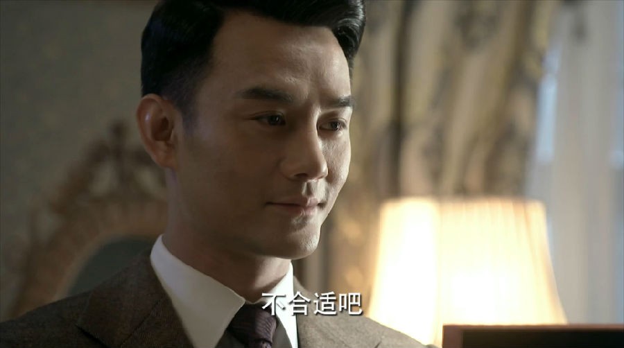 The.Disguiser.2015.E05.4K.WEB-DL.H265.AAC-PTerWEB.mp4_20210930_215122807.jpg