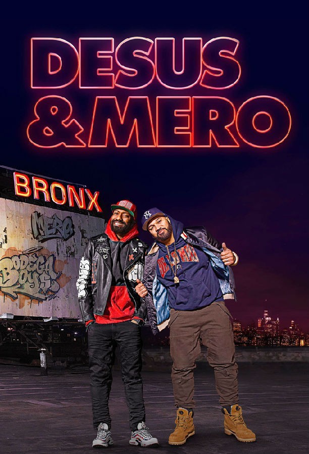 Desus.and.Mero.2019.S04 德萨斯和梅罗1.jpg